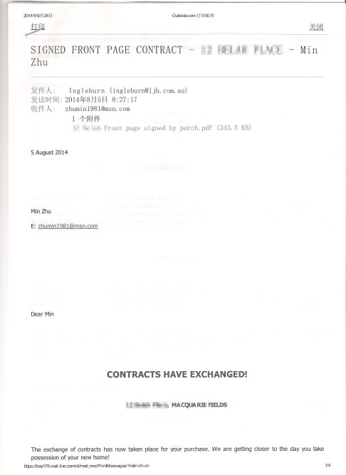 contract exchaged email_shaded